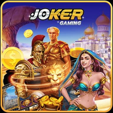 Joker Game